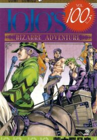 4Ts70yfoPVlp_250x350