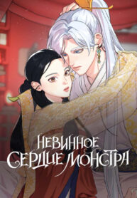 5lXCxD7HMOHk_250x350