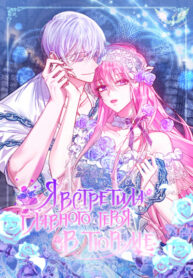 7q47kicEPKRL_250x350