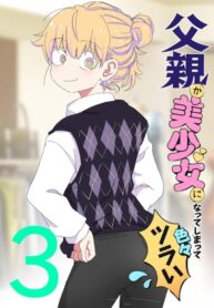 8qwMcd954ivV_250x350