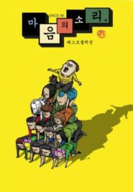 aXn636dtXrB2_250x350