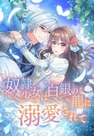 bJaooEmtRmfF_250x350