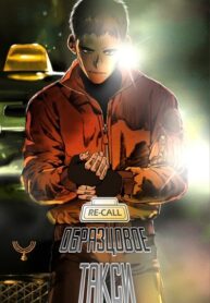 BZtzEtaQicq6_250x350