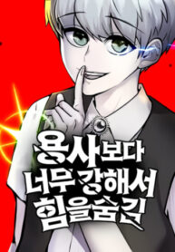 c0u6XZM57Pms_250x350