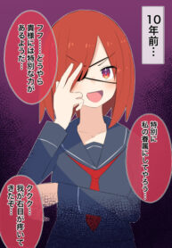 cecjxbsbW6HJ_250x350