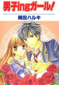 cover_250x350 — 2024-01-03T142221.166