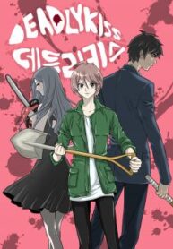 cover_250x350 — 2024-01-03T143624.600