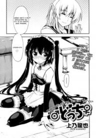 cover_250x350 — 2024-01-04T114355.889