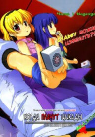 cover_250x350 — 2024-01-17T160349.178