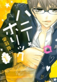 cover_250x350 — 2024-01-18T201234.041