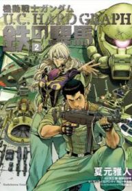 cover_250x350 — 2024-01-27T100457.113