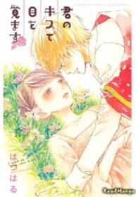 cover_250x350 — 2024-01-28T194559.347