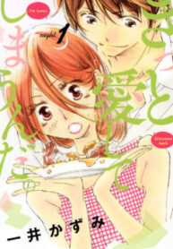 cover_250x350 — 2024-01-28T211920.071