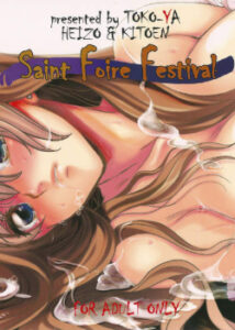 Saint Foire Festival