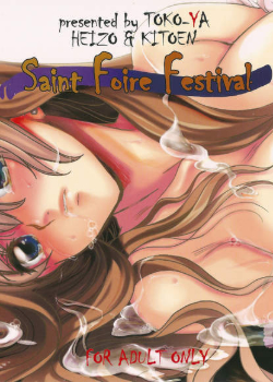 Saint Foire Festival