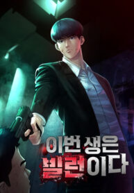 Cq3pkxzaxMnq_250x350