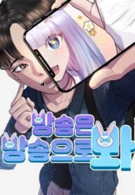 DG0AY0tVdarm_250x350