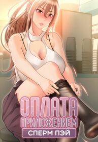 dYYkwVym6Yam_250x350