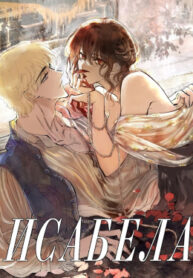 eJwKYg7ZY2wS_250x350