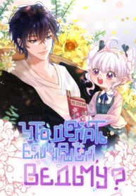 EtFZHtqz1g7p_250x350