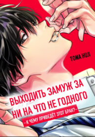 FRTp3mbwa6pY_250x350