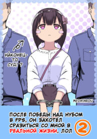 Fwne8cpfrxtX_250x350