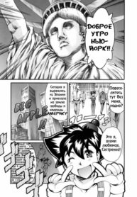 hObAgzpVXT2N_250x350