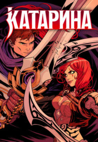 iT8PKcoHCCFN_250x350