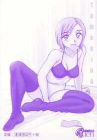 KbDpcKQex10N_250x350