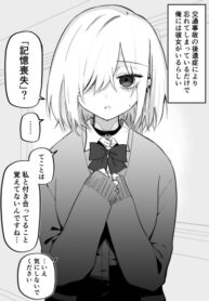 KluvTVC1LsVk_250x350