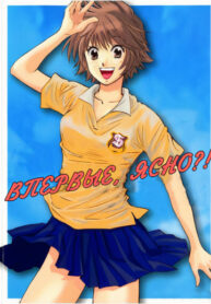 LMupdEhsCR6w_250x350