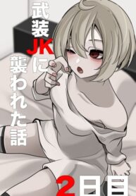 lvSdZcHfd4dW_250x350