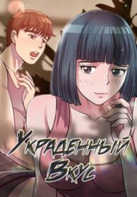 M0RqFgJYhBDp_250x350