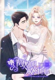 n9JgbVRhqwyV_250x350