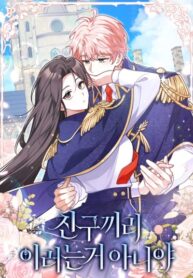 NCH6v3u20lhN_250x350