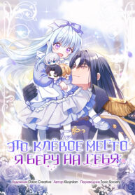 nMfcn9yiYsFI_250x350