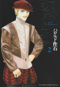 nOwFBX27j2aH_250x350