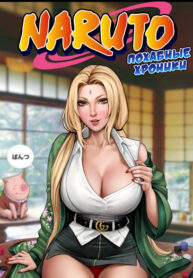 oxSPpWo3igYe_250x350