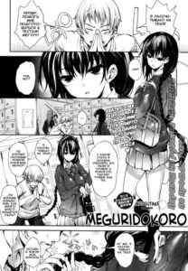 Meguridokoro