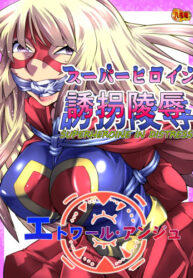 qGLof93xFLdx_250x350