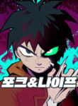 t2LHuU8SffuB_250x350