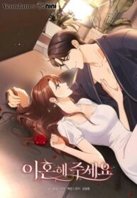 TAhJauNzZIRe_250x350