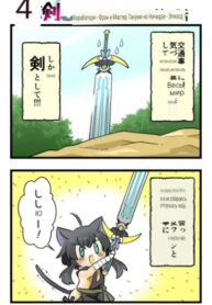 teunqi9h7D7L_250x350