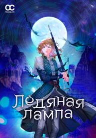 TI6zCPSCnSbD_250x350