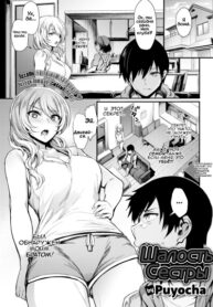 TT9KDZIvQSF9_250x350