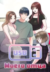 UgQ3U6rQvCDC_250x350