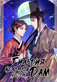 vkUZp68U1uz3_250x350