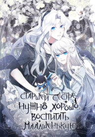 vZA7NuVq92ho_250x350