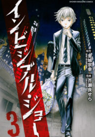 wgkDpCUxNulh_250x350