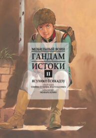 yaA19Bu2HZXj_250x350